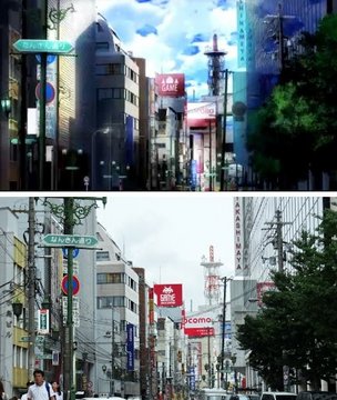 大型百貨店方向を見る